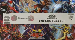 Yu-Gi-Oh! The Fiendsmith YCSJ Duel Set Playmat & Card Sleeves 100pcs Japan - Image 1