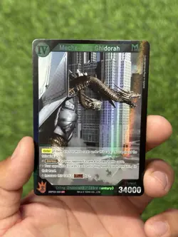 Godzilla Card Game Mecha-King Ghidorah EBP02-050 - G: Monsters Raid Again - Image 1