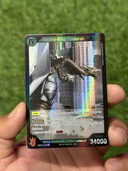 Godzilla Card Game Mecha-King Ghidorah EBP02-050 - G: Monsters Raid Again - Image 2