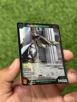 Godzilla Card Game Mecha-King Ghidorah EBP02-050 - G: Monsters Raid Again - Image 3
