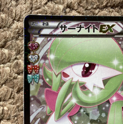 Pokemon TCG - Gardevoir EX019/032 - Japanese - XY Break Pokekyun - NM - First Ed - Image 3