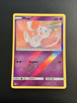 Mew 32/68 | Reverse Holo | Hidden Fates || Pokemon TCG - Image 1