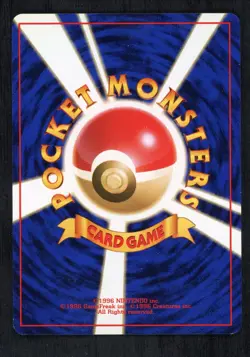 Rocket's Snorlax Challenge from the Darkness Gym ChallengeJapanese NM Pokemon - Image 2