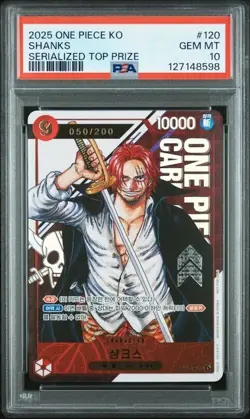 No 50. Serial Shanks OP01-120 Flagship Battle 2025 Promo One Piece KOREAN PSA10 - Image 1