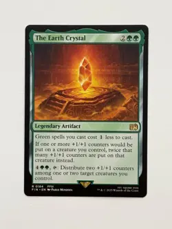 The Earth Crystal FIN 184 - Image 1