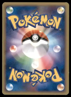 LUCARIO DPBP#506 DP1 SPACE TIME CREATION POKEMON JAPANESE - Image 3