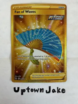 Pokemon Chilling Reign Rapid Strike Fan of Waves 226/198 Gold Secret Rare - Image 1
