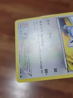 LUGIA XY156 Holo Black Star Promo Pokemon MP! - Image 2