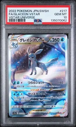 Glaceon VSTAR 217/172 VSTAR Universe Japanese – PSA 10 – Pokemon TCG - Image 1