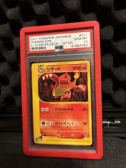 Pokemon TCG Charmeleon 1st Edition E Series Starter Deck 2001 Japanese, 011/029 - Image 1