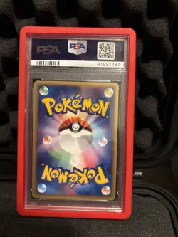 Pokemon TCG Charmeleon 1st Edition E Series Starter Deck 2001 Japanese, 011/029 - Image 2