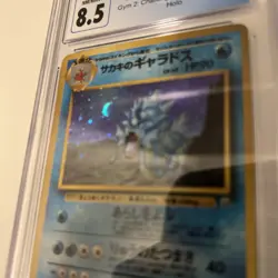 CGC 8.5 Unlimited Holographic Giovanni's Gyarados Pokemon Gym Challenge 5/132 - Image 3