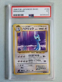 Pokemon Dragonair Expansion Pack Regular (Japanese) PSA 5 - Image 1