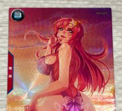 Gundam ARSENAL BASE Card MEER CAMPBELL BANDAI JAPAN PR-354(PR) Special Card - Image 3