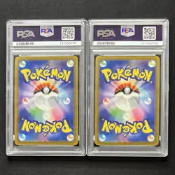 PSA10 Pikachu Gym Promo Sequential 2-Card Set 197/SV-P & 120/SV-P JP GEM MINT - Image 3