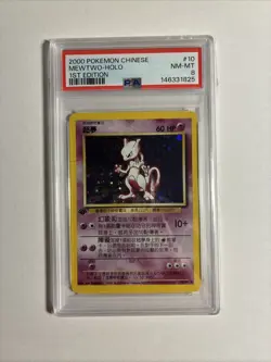 Pokemon Mewtwo TCG Chinese Base Set Holo Card 10/102 1st Edition Rare - Image 1