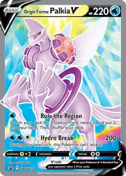 Origin Forme Palkia V Promo SWSH: Sword & Shield Promo Cards SWSH253 NM - Image 1