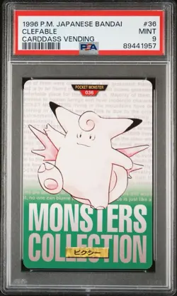 PSA 9 Clefable #36 Carddass Vending Bandai 1996 Japanese Pokemon Card MINT - Image 1