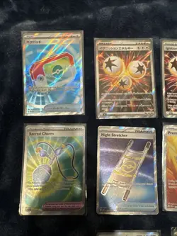 Pokemon Tcg Untra Rare Lot Of 10 - Image 2