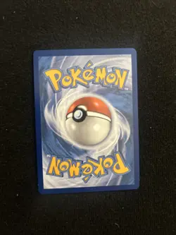 Munkidori 72/64 Illustration Shrouded Fable Pokemon TCG Near Mint Condition - Image 2