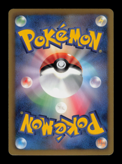 NM - Pokemon Japanese Plasma Gale BW7 Togekiss 058/070 R Holo 1ST ED - Image 2