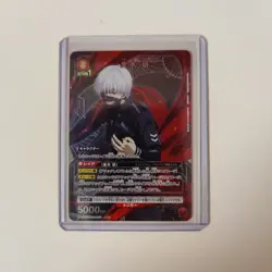 Union Arena Tokyo Ghoul UA47BT/TKG-1-071 SR ☆ Kaneki Ken - Image 1