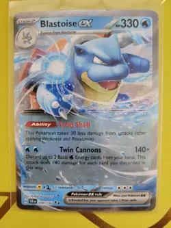 Blastoise ex 030/142 Stellar Crown Double Rare Holo Pokemon TCG Card NM - Image 1