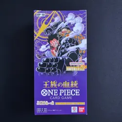 ONE PIECE Card Game OP-10 Royal Bloodline Booster Box Japanese FACTORY SEALED - Image 1