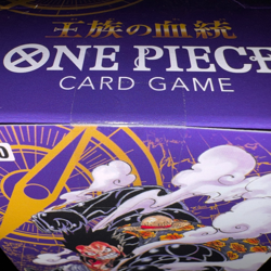 ONE PIECE Card Game OP-10 Royal Bloodline Booster Box Japanese FACTORY SEALED - Image 3