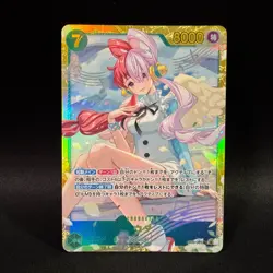 Uta EB03-061 SEC Heroines Edition ONE PIECE Card Game Japanese NM - Image 1