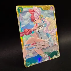 Uta EB03-061 SEC Heroines Edition ONE PIECE Card Game Japanese NM - Image 3