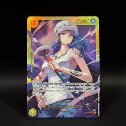 Trafalgar Law EB03-062 SEC Heroines Edition One Piece Card Game Japanese NM - Image 1