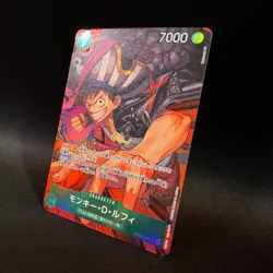 Monkey D.Luffy OP02-041 R Alt Art Paramount War ONE PIECE Card Game Japanese NM - Image 2