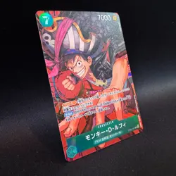 Monkey D.Luffy OP02-041 R Alt Art Paramount War ONE PIECE Card Game Japanese NM - Image 3