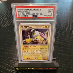 RAIKOU - HOLO - PSA MINT 9 - 2007 POKEMON JPN D&P SHINING DARKNESS 1ST ED - #293 - Image 1