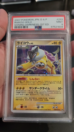 RAIKOU - HOLO - PSA MINT 9 - 2007 POKEMON JPN D&P SHINING DARKNESS 1ST ED - #293 - Image 2