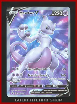 Mewtwo V SwSh229 - Black Star Promo - Pokemon TCG - Image 3