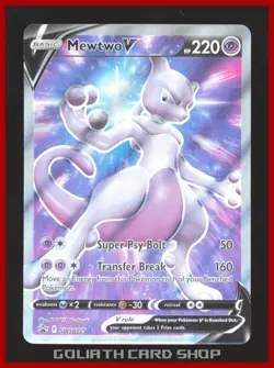 Mewtwo V SwSh229 - Black Star Promo - Pokemon TCG - Image 5