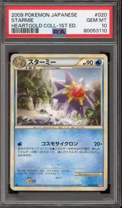 2009 POKEMON JAPANESE STARMIE HEARTGOLD COLL-1ST ED #020 PSA 10 GEM MT - Image 1