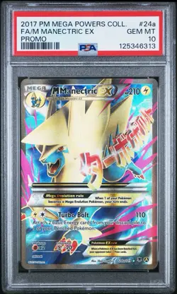 2017 POKEMON MEGA POWERS COLLECTION PROMO #24A FULL ART/M MANECTRIC EX PSA 10 - Image 1