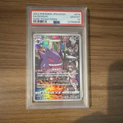 Pokemon Gengar Full Art Character Rare PSA 10 S10a Dark Phantasma Holo JPN - Image 1