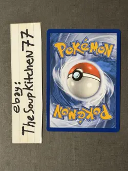 Eevee GX SM 174 Holo Black Star Promo SM174 Pokemon Card M - Image 2