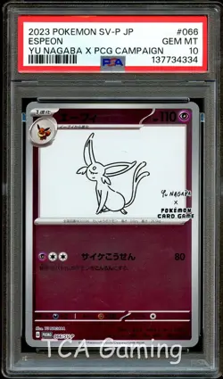PSA 10 GEM MINT Espeon 066/SV-P Yu Nagaba PROMO Japanese Pokemon Card 334 - Image 1