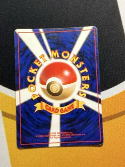 Pokemon TCG Erika's Clefable Holo Rare Card No.036 Gym Heroes Japanese - Image 2