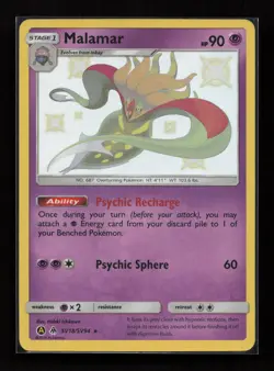 Malamar SV18/SV94 Rare Shiny Hidden Fates Shiny Vault Pokemon Near Mint - Image 1