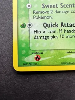 Masquerain 47/110 Reverse Holo Uncommon EX Holon Phantoms Set Stamped Pokemon LP - Image 4