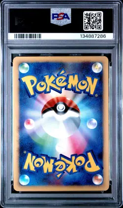 2008 POKEMON JPN DIAMOND & PEARL CRY FROM THE MYSTERIOUS RAYQUAZA-HOLO PSA 10 - Image 2