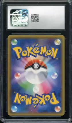 Charizard GX Pokemon (2017) Japanese Have Seen/Battle Rainbow 011/051 Holo CGC 8 - Image 2