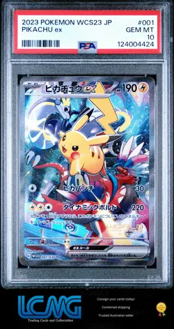 2023 Pokemon Japanese World Championships Yokohama Deck #001 Pikachu Ex PSA 10 - Image 1