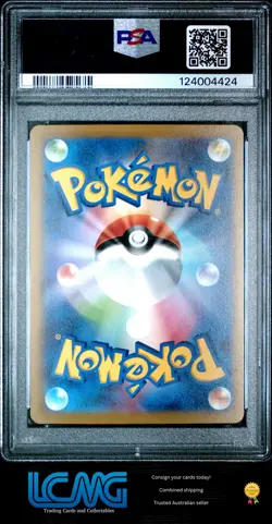 2023 Pokemon Japanese World Championships Yokohama Deck #001 Pikachu Ex PSA 10 - Image 2